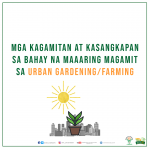 MGA KAGAMITAN AT KASANGKAPAN SA BAHAY NA MAAARING MAGAMIT SA URBAN GARDENING/FARMING